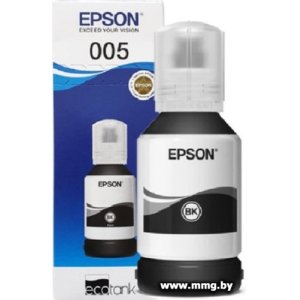 Купить Чернила Epson C13T03Q198 в Минске, доставка по Беларуси