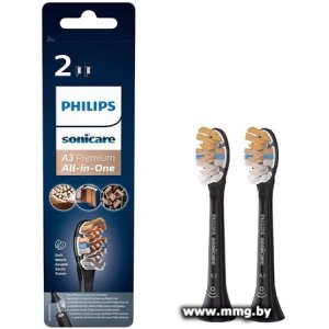 Сменная насадка Philips HX9092/11
