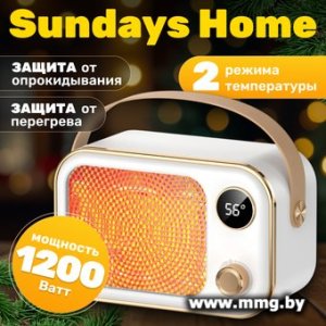 Sundays Home TBD0604093001A