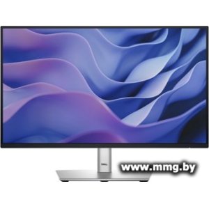 Dell P2225H