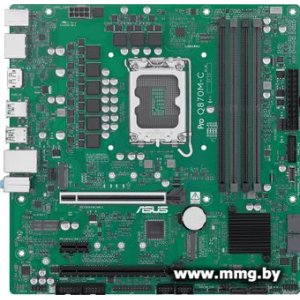 ASUS Pro Q870M-C-CSM