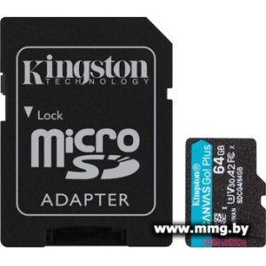 Купить Kingston 64GB microSDXC Canvas Go! SDCG4/64GB (с адаптером) в Минске, доставка по Беларуси