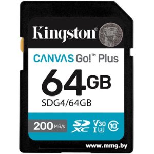 Купить Kingston 64GB SDXC Canvas Go Plus Gen4 SDG4/64GB в Минске, доставка по Беларуси