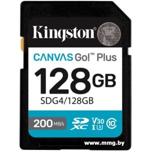 Купить Kingston 128GB SDXC Canvas Go Plus Gen4 SDG4/128GB в Минске, доставка по Беларуси