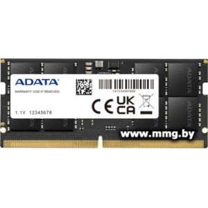 Купить SODIMM-DDR5 8GB PC5-44800 ADATA AD5S56008G-S в Минске, доставка по Беларуси