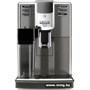 Купить Кофемашина Gaggia Anima Class OTC RI8759/01 в Минске, доставка по Беларуси