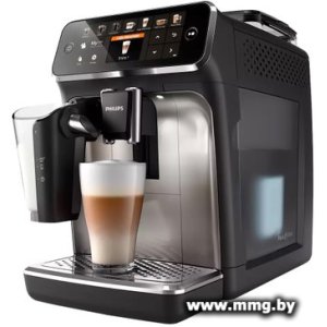 Купить Кофемашина Philips EP5447/90 в Минске, доставка по Беларуси