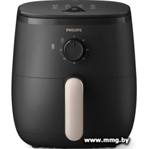 Купить Philips HD9100/80 в Минске, доставка по Беларуси