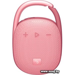 Купить A4Tech Bloody S5 Lock (розовый) в Минске, доставка по Беларуси