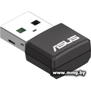Купить Беспроводной адаптер ASUS USB-AX55 Nano в Минске, доставка по Беларуси