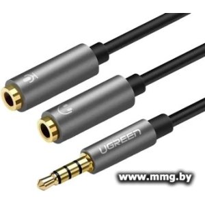 Купить Кабель Ugreen AV141 30619 в Минске, доставка по Беларуси