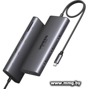 Купить Док-станция Ugreen CM639 15534 в Минске, доставка по Беларуси