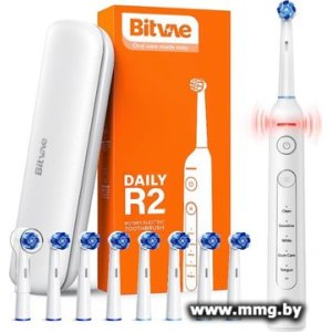 Купить Bitvae R2 (белый) в Минске, доставка по Беларуси