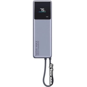 Купить Xiaomi 165W Power Bank PB1165MI 10000mAh (BHR9344CN) в Минске, доставка по Беларуси