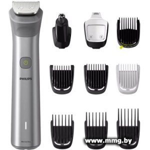 Купить Philips MG5920/15 в Минске, доставка по Беларуси