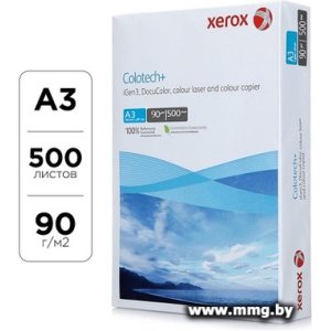 Бумага Xerox Colotech Plus A3 90 г/м2 500 л 003R94642