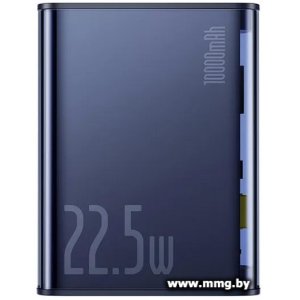 Купить Baseus PPTSZ10 Explorer Series Digital 22.5W 10000mAh (синий) в Минске, доставка по Беларуси