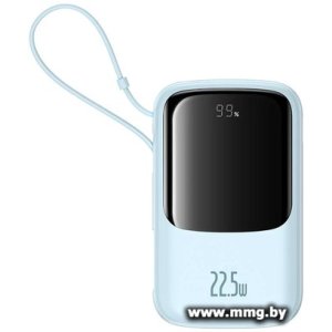 Купить Baseus PPQDP10 Qpow Pro+ 22.5W 10000mAh (голубой) в Минске, доставка по Беларуси