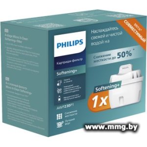 Картридж Philips AWP230P1/51