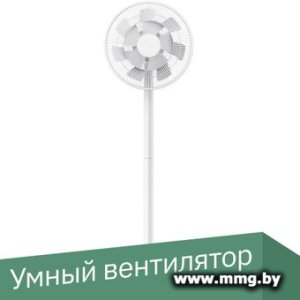 Xiaomi Mi Smart Standing Fan 2 Pro BPLDS03DM (BHR5856EU)
