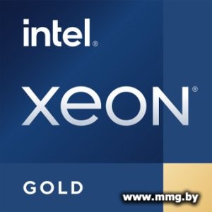 Купить Intel Xeon Gold 6530 в Минске, доставка по Беларуси