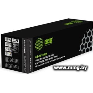 Купить Картридж Cactus CS-W1500X (аналог HP W1500X) в Минске, доставка по Беларуси