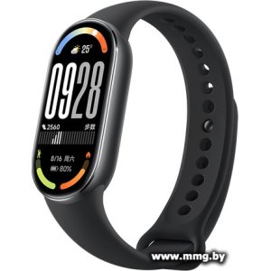 Купить Xiaomi Smart Band 10 M2459B1 (черный, BHR07PYGL) в Минске, доставка по Беларуси