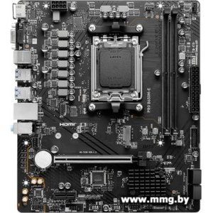 Купить MSI PRO B650M-E в Минске, доставка по Беларуси