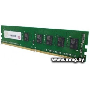 8GB PC4-19200 QNAP RAM-8GDR4ECT0-UD-2666