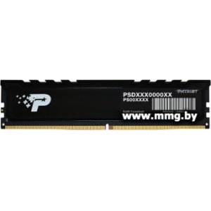 Купить 8GB PC5-41600 Patriot PSP58G520081H1 в Минске, доставка по Беларуси