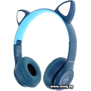 Купить Ergolux ELX-BTHP02-C06 в Минске, доставка по Беларуси