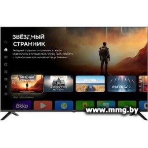 Купить Телевизор Digma DM-LED55UBB40 в Минске, доставка по Беларуси