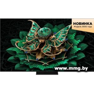 Купить Телевизор TCL 55C7K в Минске, доставка по Беларуси