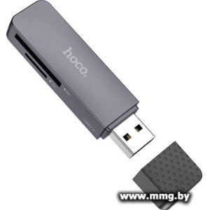 Картридер Hoco HB45 USB 2.0