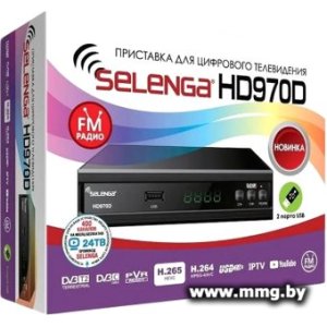 Ресивер DVB-T2 Selenga HD970D