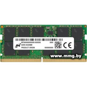 Купить SODIMM-DDR5 8GB PC5-44800 Micron MTC4C10163S1SC56BD1 в Минске, доставка по Беларуси