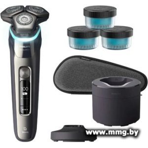 Philips Series 9000 Wet & Dry S9974/63