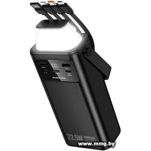 Borofone BJ65 30000mAh (черный)