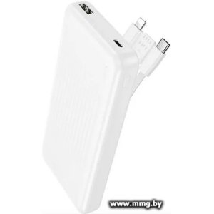 Borofone BJ79 10000mAh (белый)