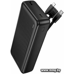 Купить Borofone BJ79A 20000mAh (черный) в Минске, доставка по Беларуси