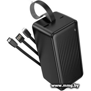 Borofone BJ79C 50000mAh (черный)