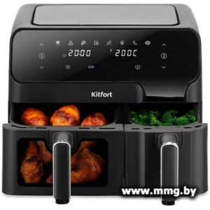 Купить Kitfort KT-8148 в Минске, доставка по Беларуси