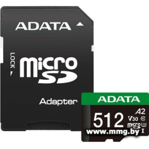 ADATA 512GB microSDXC SPEED PLUS UD512GUI3V30A2SP-RA1