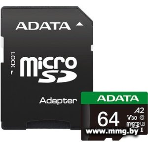 ADATA 64Gb microSDXC SPEED PLUS UD64GUI3V30A2SP-RA1