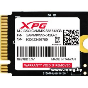 Купить SSD 512GB ADATA XPG Gammix S55 SGAMMIXS55-512G-C в Минске, доставка по Беларуси