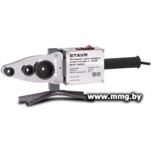 Купить Аппарат для сварки труб Ставр SPW 1600C в Минске, доставка по Беларуси