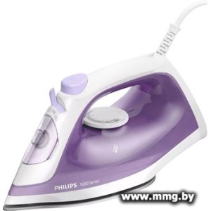 Купить Philips DST1020/30 в Минске, доставка по Беларуси