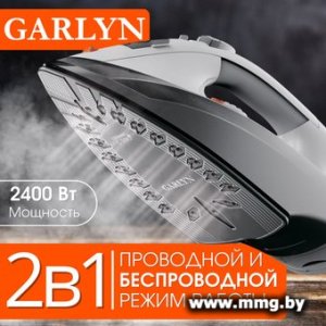 Купить Garlyn GT-240 в Минске, доставка по Беларуси