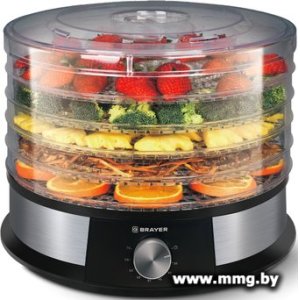 Купить Brayer BR1903 в Минске, доставка по Беларуси