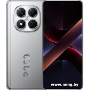 Купить POCO X7 8GB/256GB (серебристый) в Минске, доставка по Беларуси